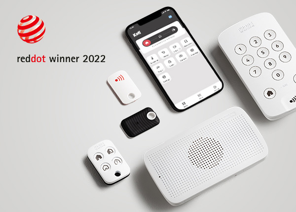Reddot Design Awards 2022 laitteita